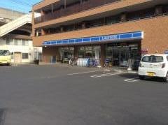 ローソン　八千代緑が丘四丁目