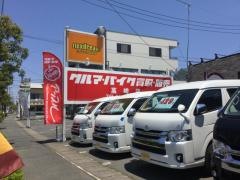 アップル　高崎店