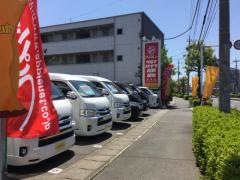アップル　高崎店