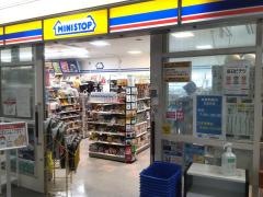 ミニストップ　ＮＴＴ関東病院店