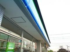 ファミリーマート　広陵町平尾店