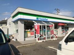 ファミリーマート　新潟五十嵐店