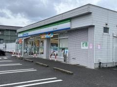 ファミリーマート　新潟五十嵐店