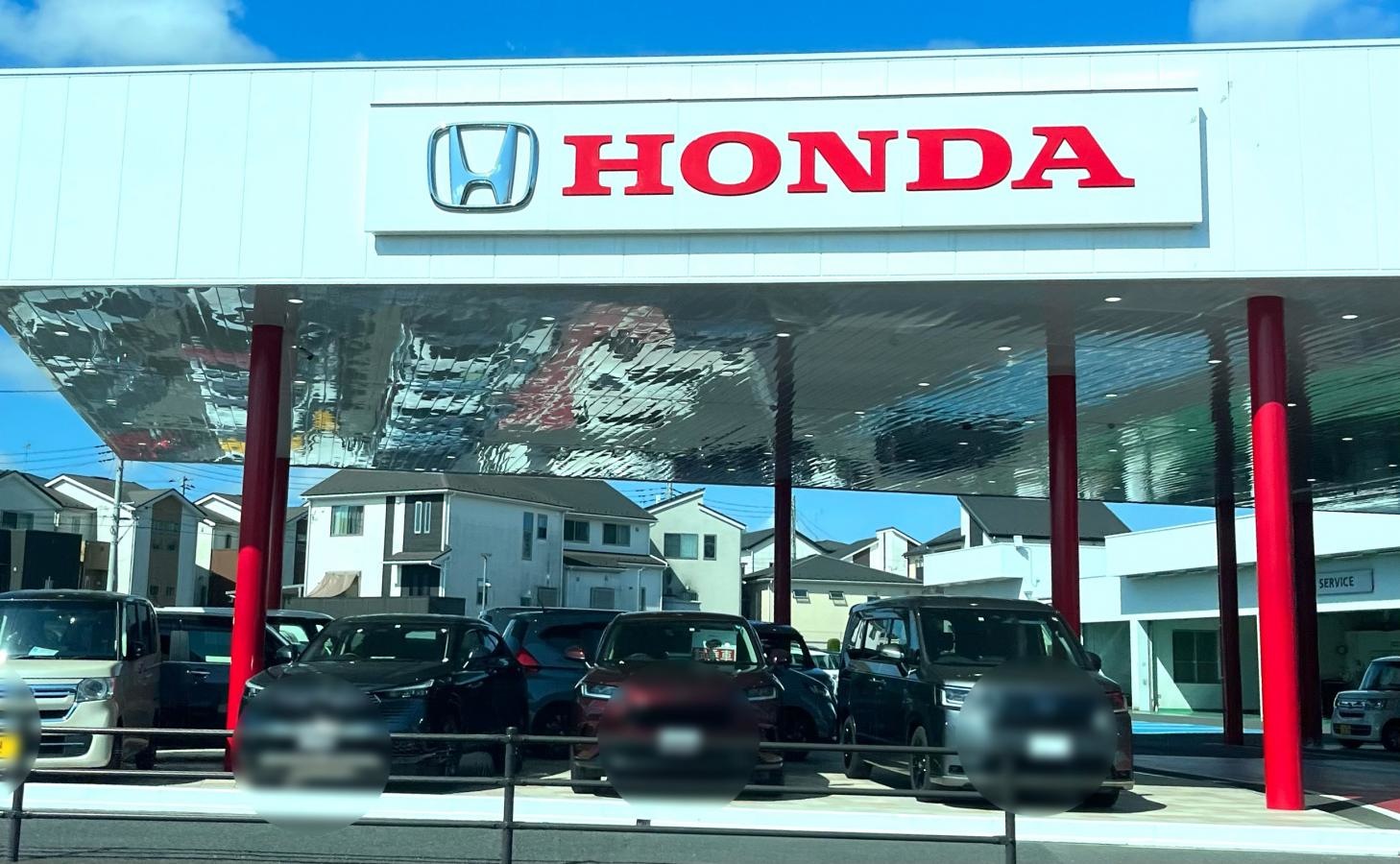 ホンダカーズ