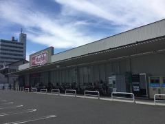 マックスバリュ　エクスプレス藤垂園店