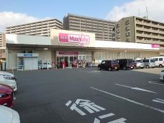 マックスバリュ　エクスプレス藤垂園店