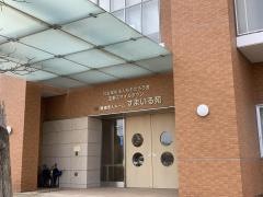 玉野スマイルタウン　特別養護老人ホーム　すまいる苑