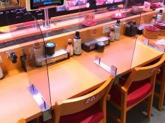 スシロー　昭島店