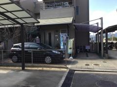 学研　小泉東教室