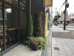 Ｐａｔｉｓｓｅｒｉｅ　Ｃｒｏｃｈｅｔ