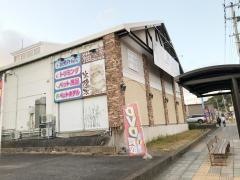ペットショップＣｏｏ＆ＲＩＫＵ　いわき店