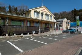 いわもと鍼灸整骨院