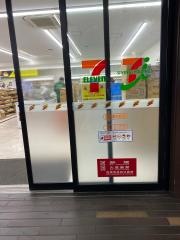 セブンイレブン　京王調布駅店