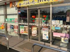 セブンイレブン　藤沢亀井野南店