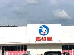 西松屋　丹波氷上店