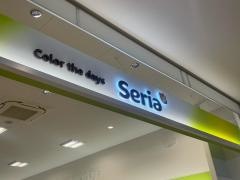 Ｓｅｒｉａ　ビバモール美原南インター店