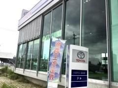 沖縄トヨタ自動車　トヨタウン北谷店