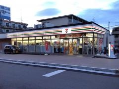 セブンイレブン　西宮里中町１丁目店