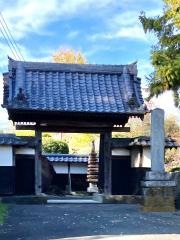 興聖寺