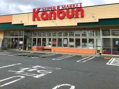 神文ストア原中店