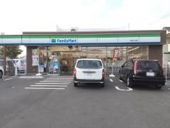 ファミリーマート　多賀城八幡店