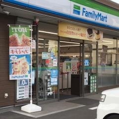 ファミリーマート　多賀城八幡店
