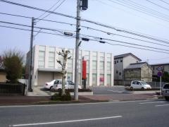 烏山信用金庫宇都宮南支店
