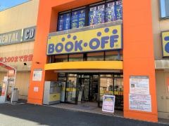 ブックオフ　17号北浦和店