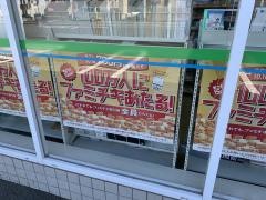 ファミリーマート　志木店
