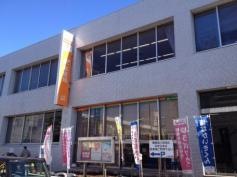 小平郵便局