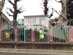 第一若宮幼稚園