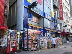 マツモトキヨシ　上野アメ横Ｐａｒｔ1店