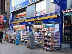 マツモトキヨシ　上野アメ横Ｐａｒｔ1店
