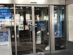 ＳＢＩ新生銀行　横浜フィナンシャルセンター