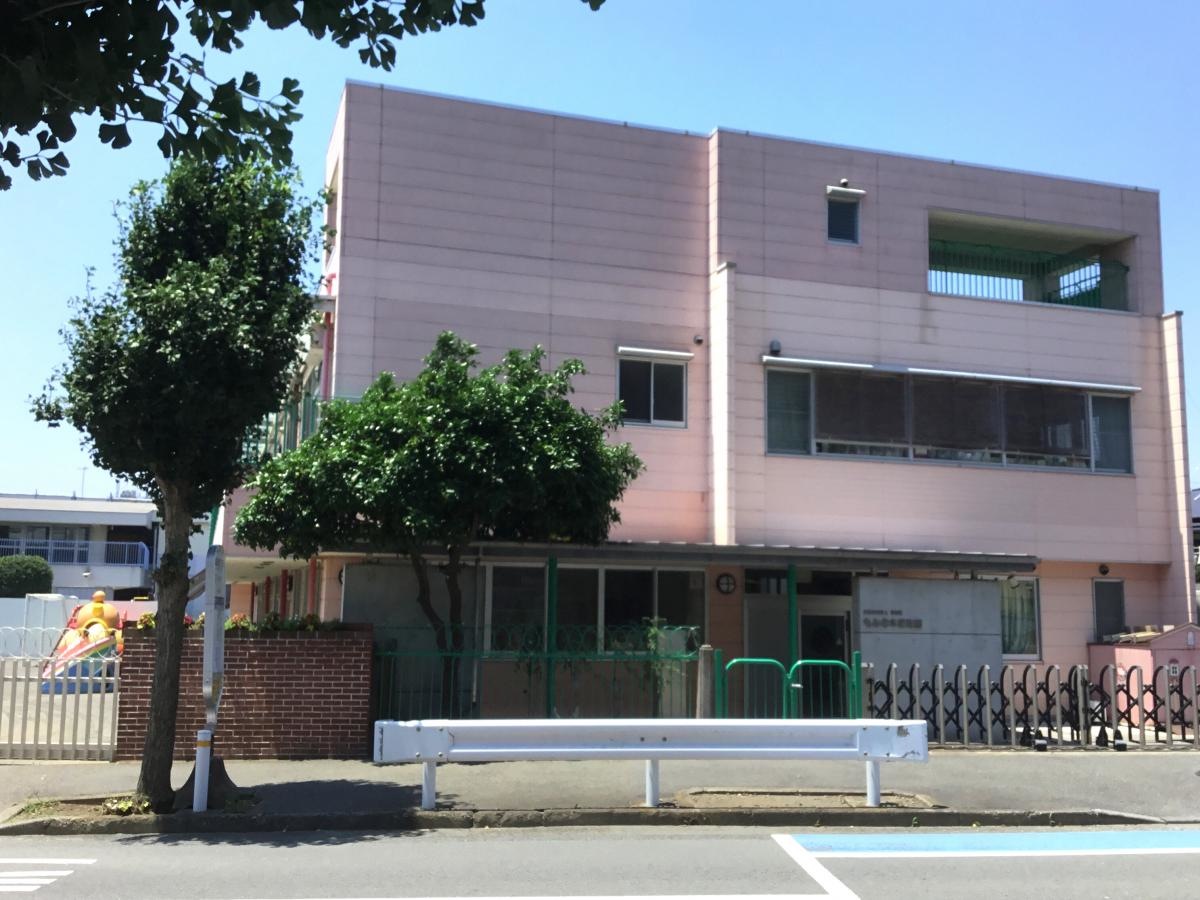 もみの木保育園