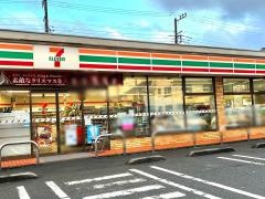 セブンイレブン　相模原若松3丁目店