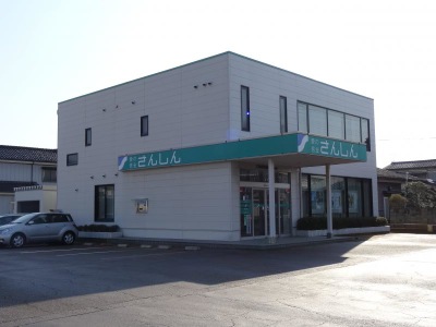 バンクマップ 三条信用金庫分水支店 燕市分水学校町