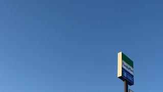 ファミリーマート　小松北浅井店