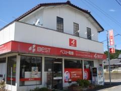ベスト電器　ＢＦＳミサワあわら店