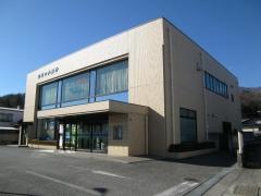 山梨中央銀行鰍沢支店