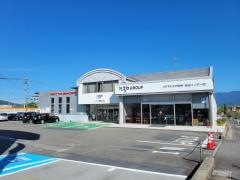 トヨタカローラ南信飯田インター店