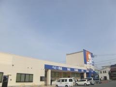 ドラッグユタカ笠松店