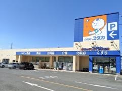 ドラッグユタカ笠松店