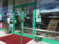 岐阜トヨタ自動車土岐店