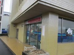 岐阜信用金庫扶桑支店