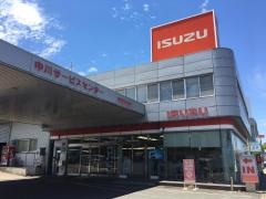 いすゞ自動車東海名南支店
