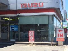 いすゞ自動車東海名南支店