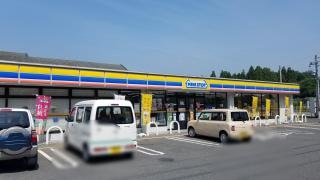 ミニストップ　菰野町庁舎前店