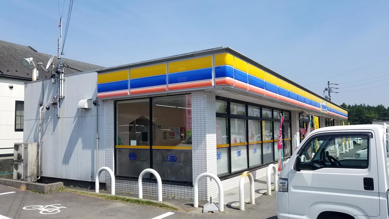 ミニストップ菰野町庁舎前店