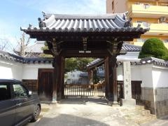 大願寺